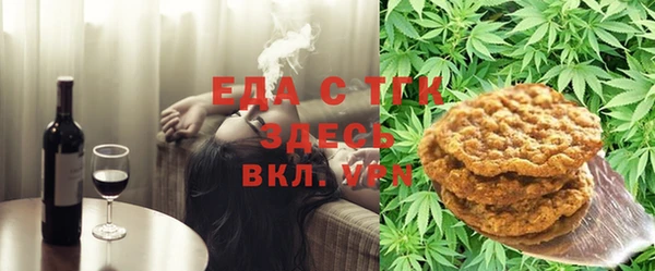 ECSTASY Кинешма